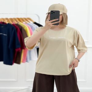 تیشرت ساده دخترانه جانان - کرم