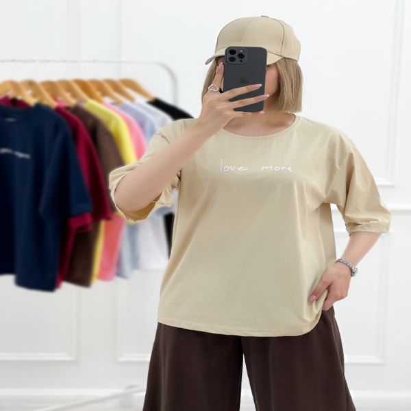 تیشرت ساده دخترانه جانان - کرم