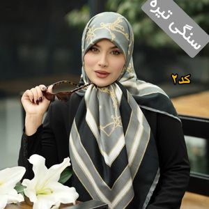 قیمت ارزان روسری ابریشم ژاکارد های کوالیتی