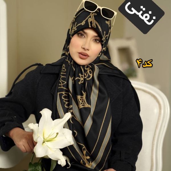 روسری ابریشم ژاکارد برند