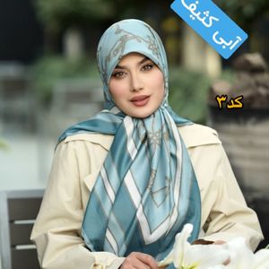 خرید انلاین روسری ابریشم ژاکارد های کوالیتی