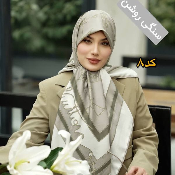 روسری ابریشم ژاکارد برند