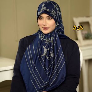 خرید انلاین روسری ابریشم ژاکارد های کوالیتی