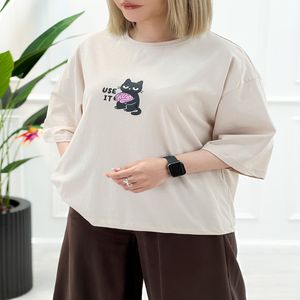 خرید اینترنتی قیمت تیشرت زنانه نیهان - کرم - تاتاتا