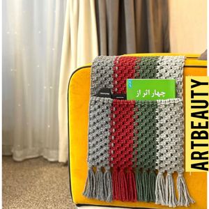 هولدر مکرومه کنترل و کتاب طرح شاهان