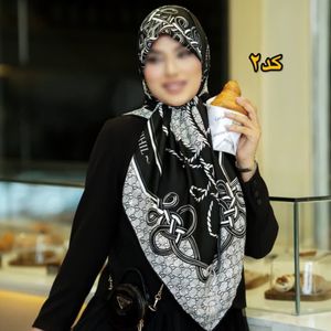 خرید اینترنتی روسری ابریشم ژاکارد ترک برند