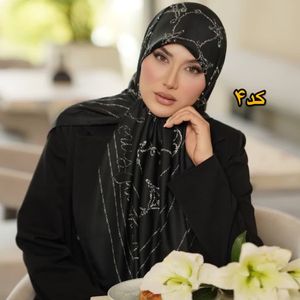 خرید آنلاین روسری ابریشم ژاکارد های کوالیتی سفیدمشکی