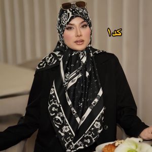 روسری ابریشم ژاکارد سفیدمشکی