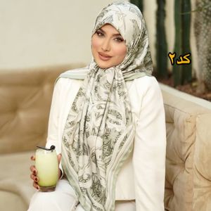 مشخصات روسری ابریشم توییل های کوالیتی