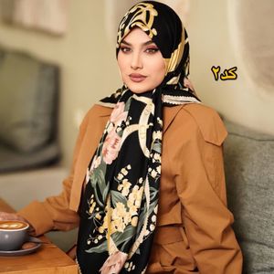 قیمت روسری ابریشم توییل مجلسی برند