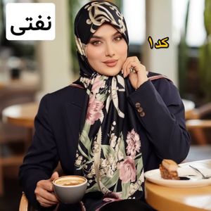 روسری ابریشم توییل مجلسی برند