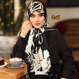 خرید آنلاین روسری ابریشم توییل مجلسی برند