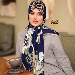 قیمت روسری ابریشم توییل مجلسی برند