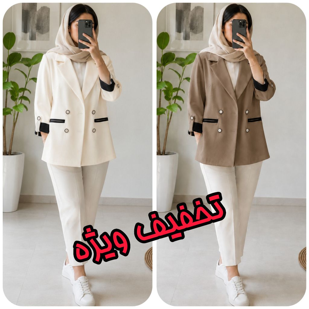 خرید اینترنتی کت تابستانه جیب فیلتو بسیار شیک با تنخور زیبا