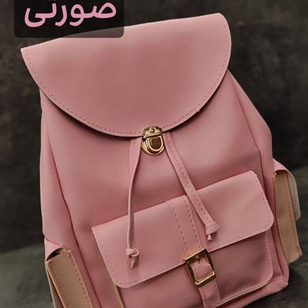 کیف کوله اسپرت زنانه دخترانه