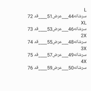 خرید آنلاین تیشرت مردانه یقه گرد مغزی خور سرمه ای