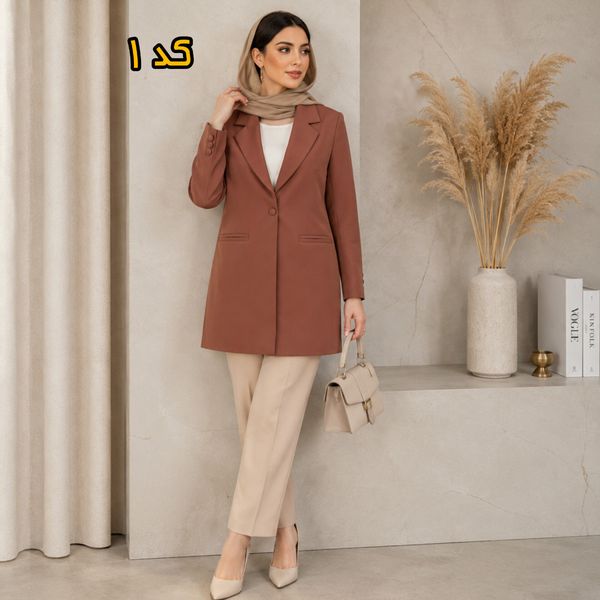 کت زنانه با تخفیف مخصوص در سه طرح و رنگ جذاب