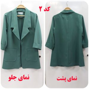 قیمت ارزان کت زنانه در دو طرح و رنگ جذاب با تن خور زیبا