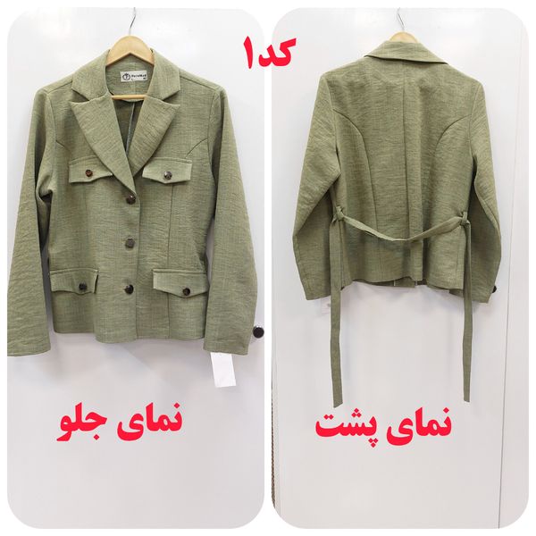 کت زنانه در دو طرح و رنگ جذاب با تن خور زیبا