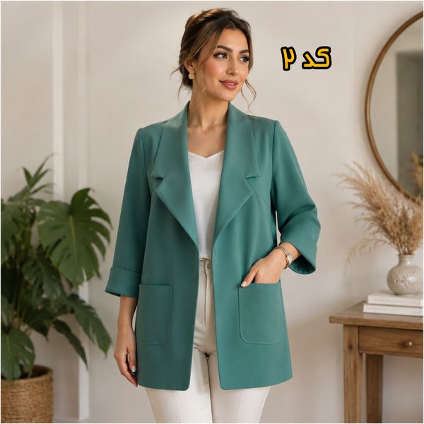 کت زنانه با تخفیف مخصوص در سه طرح و رنگ جذاب