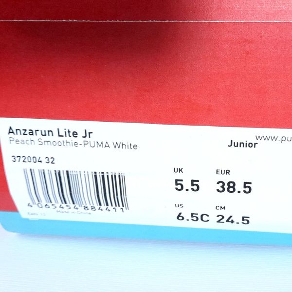 کفش زنانه دویدن و پیاده روی پوما Puma Anzarun Lite