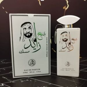 ادکلن شیخ زاید سفید اصل SHEIKH ZAYED