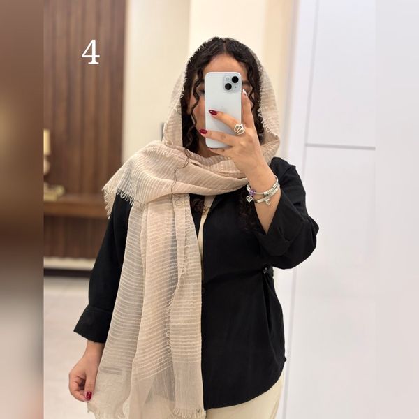 شال نخ تابستانه