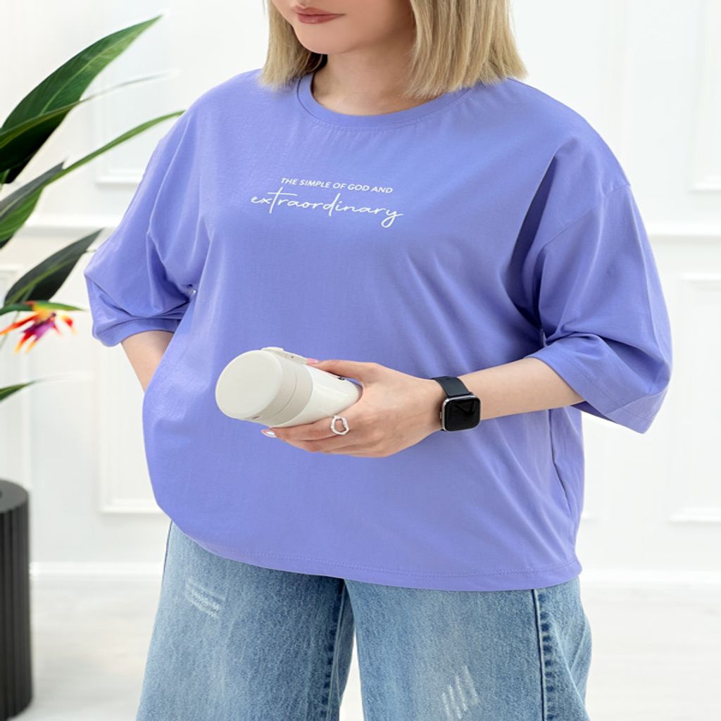 خرید اینترنتی قیمت تیشرت نوشته دار اورسایز زنانه تیارا - تاتاتا