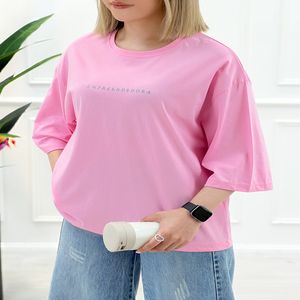 خرید اینترنتی قیمت تیشرت نخی تابستانه زنانه هیوا - تاتاتا
