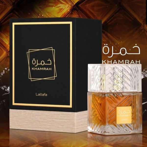 ادکلن خمره لطافه اصلی به تضمین اصالت  حجم 100 میل