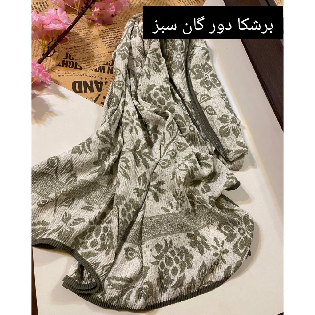 خرید اینترنتی شال پلیسه حصیری کنفی