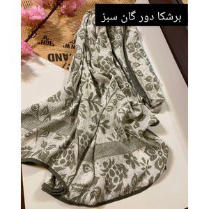 خرید اینترنتی شال پلیسه حصیری کنفی
