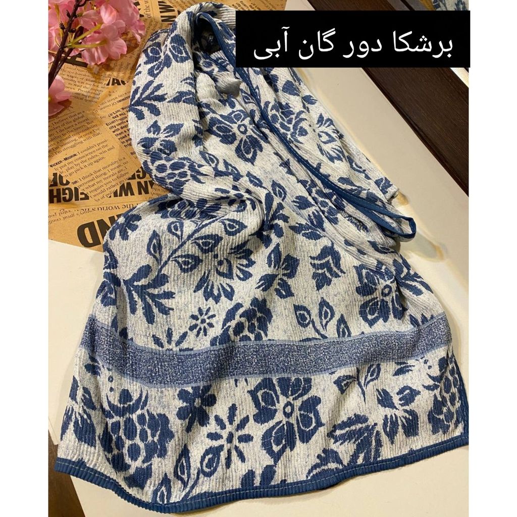 مشخصات شال پلیسه حصیری کنفی