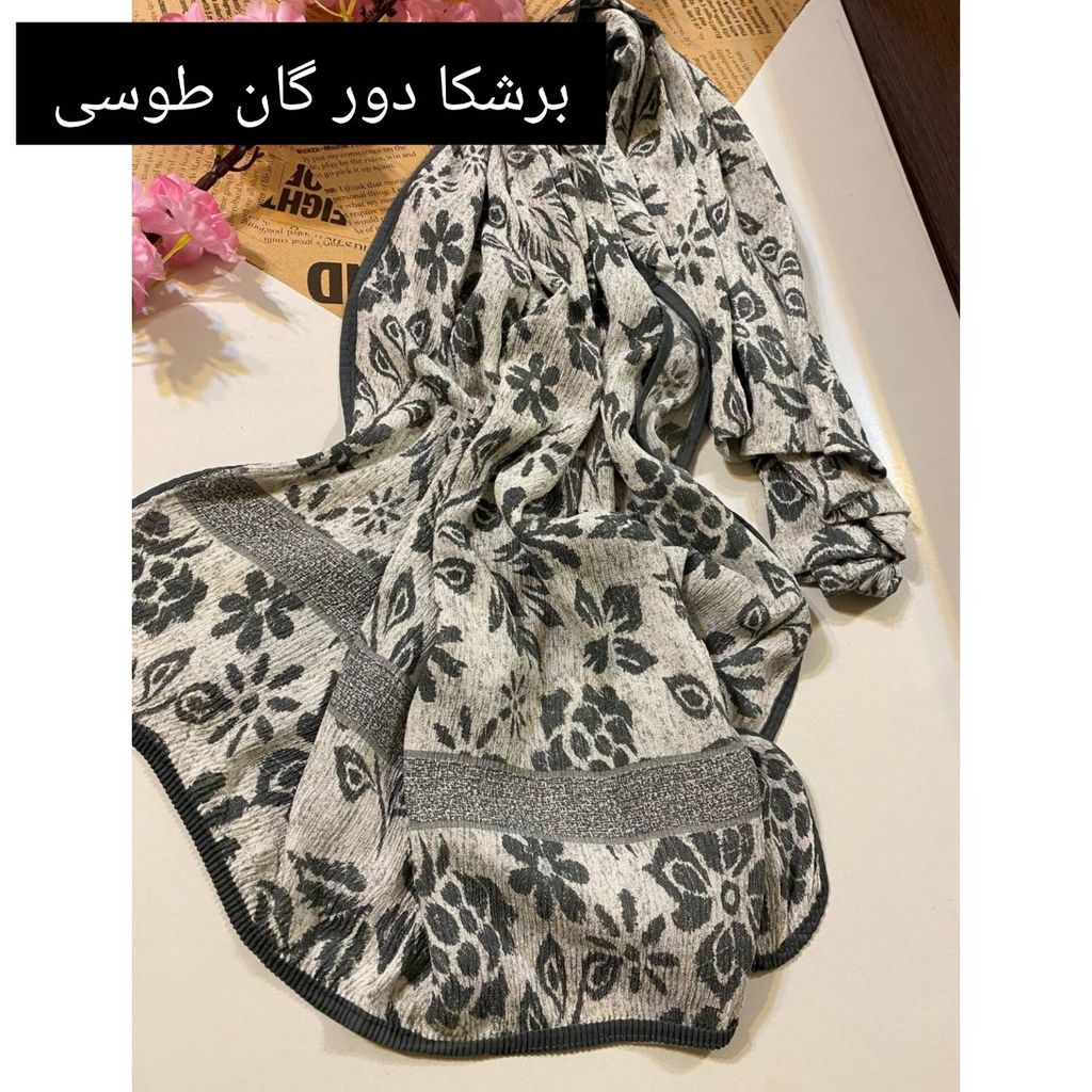 مشخصات شال پلیسه حصیری کنفی