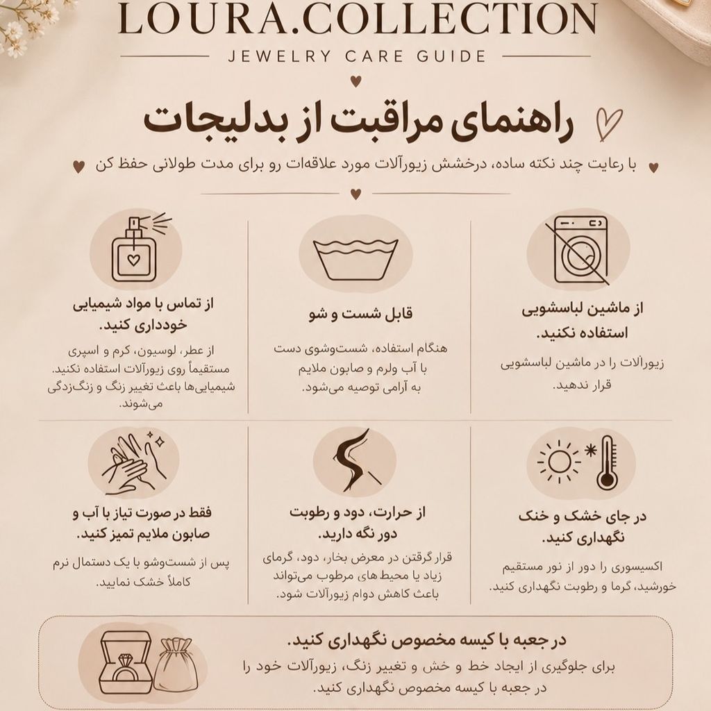 خرید آنلاین گوشواره آبکاری نقره