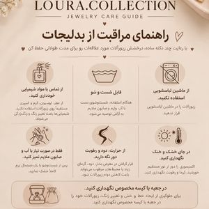 خرید آنلاین گوشواره آبکاری نقره