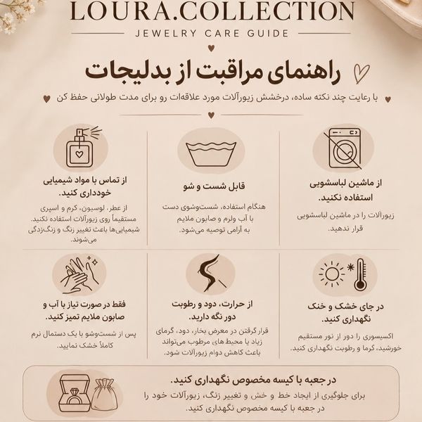 گوشواره آبکاری نقره