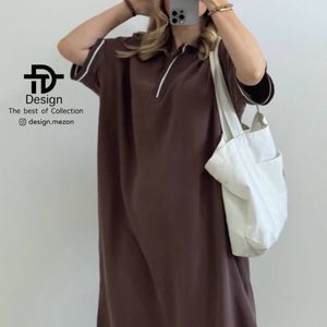 مشخصات کفتان سیلک درجه یک بغل چاک