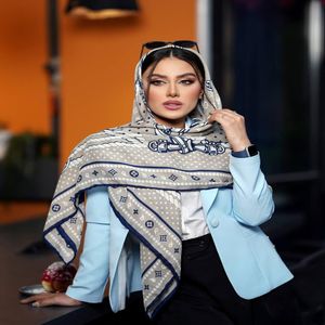 خرید اینترنتی قیمت روسري نخي Lv در رنگبندی