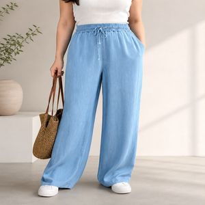 شلوار جین کاغذی