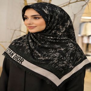 خرید اینترنتی قیمت روسری مُدال نخ