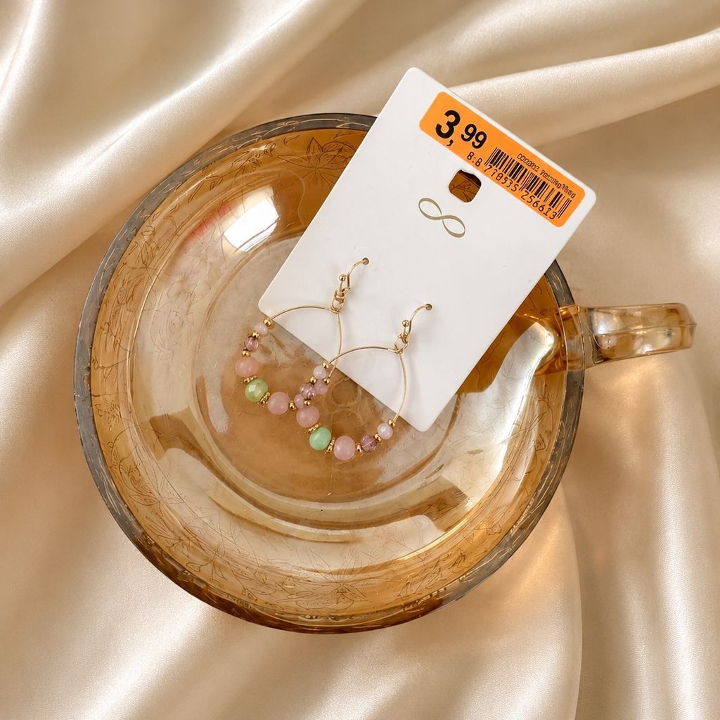 مشخصات گوشواره اشکی مرواریدی رنگی