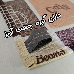 خرید اینترنتی قیمت دستمال نظافت آشپزخانه نخی مدل cafee
