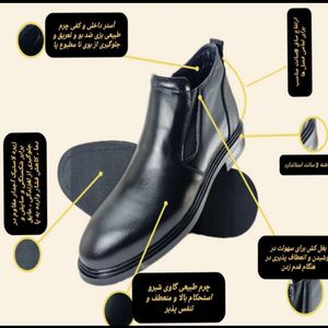 خرید اینترنتی قیمت نیم بوت مردانه چرم طبیعی کلاسیک