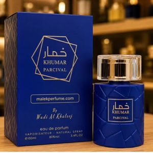 ادکلن خمار پرسیوال وادی الخلیج 100 میل مشابه اورجینال مارلی پرسیوال
