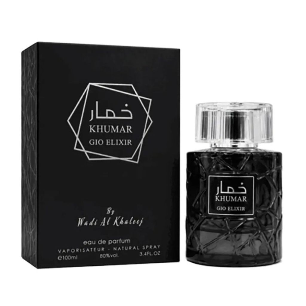 قیمت ارزان ادکلن خمار جیو الکسیر وادی الخلیج مشابه آکوا دی جیو پروفومو