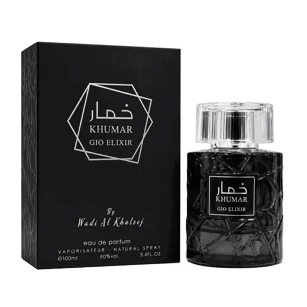 ادکلن خمار جیو الکسیر وادی الخلیج مشابه آکوا دی جیو پروفومو