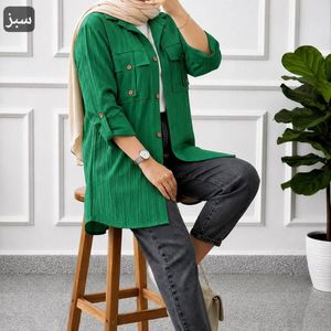 فروش اینترنتی مانتو آیوا ماهسو شایسته