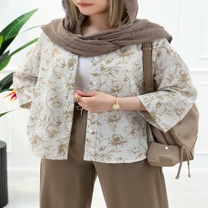 شومیز مانتویی راه راه کاتیا زنانه - کرم