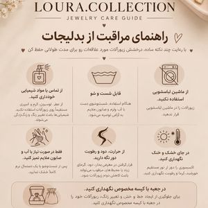 خرید اینترنتی انگشتر نعل رینگ پهن